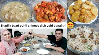 Shadi k baad banai hui pehli chinese dish aj dobara banai - khubsurat yadeein - Chinese Dawat Dishes