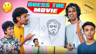 Guess The Movie Name Challenge 🎬 ചിരിച്ച് ഒരു വഴിയായി 😂 We Talks