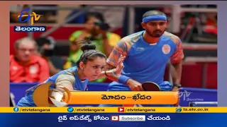 8 PM | ETV 360 | News Headlines | 24th July 2021 | Etv Telangana