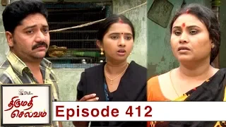 Thirumathi Selvam Episode 412, 27/02/2020 | #VikatanPrimeTime