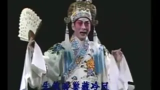 Cantonese Opera "Fa Yim Jong Yun Hong"花染狀元Cantonese Opera "Fa Yim Jong Yun Hong"花染狀元紅【1986年 林家聲／陳好逑】