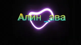 Клип для лучшей подруги/ avakin Life/ клип посвящается Даше😙