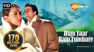 Hum Yaar Hain Tumhare (Female) | Haan Maine Bhi Pyaar Kiya | Akshay Kumar | Karishma Kapoor