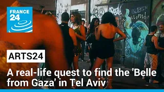 Film show: A real-life quest to find the 'Belle from Gaza' in Tel Aviv • FRANCE 24 English