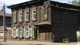 Деревянный Иркутск.
