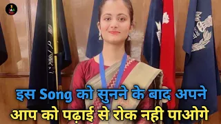 🇮🇳📚 UPSC motivational video || 🎯UPSC motivational song ||🔥UPSC motivation || IAS BABU 452