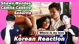 🔥(ENG)/ KOREAN Rappers / react to Shawn Mendes, Camila Cabello - Señorita 💧💧