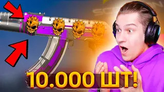 ЗАКАЗАЛ 10000 АКР НАНО + МНОГО ОРИДЖИН КРАФТОВ В STANDOFF 2! ОХОТА НА НАКЛЕЙКИ!