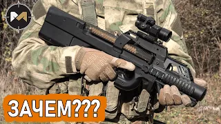 НЕ ПОКУПАЙ P90, ПОКА НЕ ПОСМОТРИШЬ. ОБЗОР И ТЮНИНГ CYMA FN P90 (СТРАЙКБОЛ)