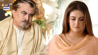 Tere Ishq Ke Naam Episode 7 | Emotional Scene | Hiba Bukhari | ARY Digital