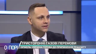 Бондар: Ляшко побив Геруса через бізнес — захищав інтереси Ахметова (07.11)