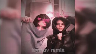 Scally Milano, uglystephan - Заберу (laymov remix)