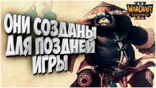 СИЛА ГЕРОЕВ В ЛЕЙТЕ: Lawliet (Ne) vs Sok (Hu) Warcraft 3 Reforged