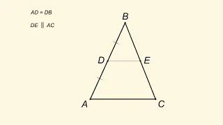 Средняя линия. Теорема о средней линии треугольника