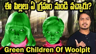 Green Children of Woolpit | Mystery solved | VikramAditya Latest Videos | #EP171