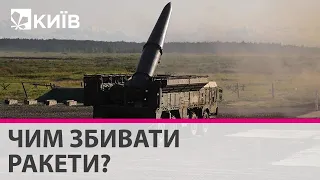 Україна майже немає захисту від російських "Іскандерів" - потрібні винищувачі F-16- Романенко