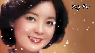 Wo He Ni - Deng Li Jun / Teresa Teng [ 我和你 - 鄧麗君 ] Lirik & Terjemahan Sub Indo