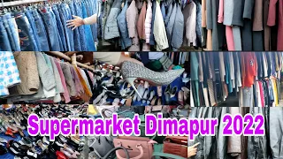 Super Market Dimapur 2022 | Dimapur Nagaland Super Market | The most famous market in Nagaland