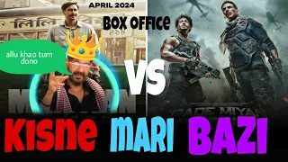 Bade Miyan Chote Miyan vs Madan movie box office collection💲💲🔥