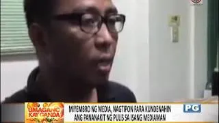 PANOORIN: Pulis pinagbuhatan ng kamay ang reporter