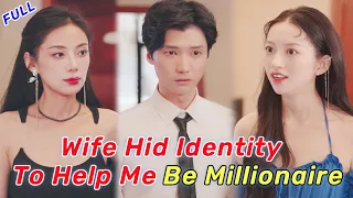 [FULL] Wife as daughter of The Richest, But Hid her Identity only Want To help the Man Revenge..