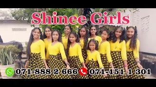 Shinee Girls Chilaw Wilpotha Musical Show _ ෂයිනි ගර්ල්ස්  හලාවත විල්පොත සංගීත සංදර්සනය