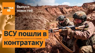 ❗ Наступление РФ на Харьков остановили. Чеченцы осадили участок полиции в Москве / Выпуск новостей