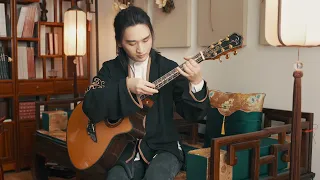 《"Dream Of The Red Chamber" Overture 红楼梦序曲》Guitar-Cello Duo by Ruiwen Ye(叶锐文)＆Mingyin Ma(马铭寅)