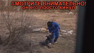 ПОСТАНОВА! МАНЬЯК УБИЛ ПСИХА