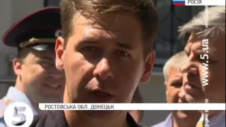 Суд над Савченко: адвокати вимагають перевести засідання до Москви