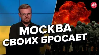 ⚡⚡ Оккупанты постепенно отступают на Юге Украины