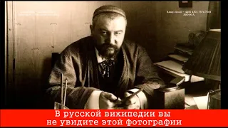 Русский писатель Казахи все они честны, верны слову, опрятны, смелы До чего прекрасна их вера ислам