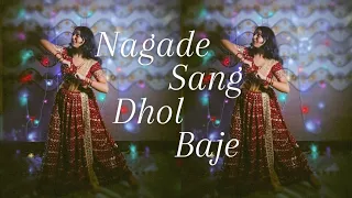 Nagade sang dhol baje dance|| Deewali special dance|| #dancevideo