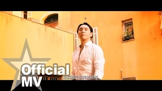 黃凱芹 Christopher Wong - 影像羅曼史 Official MV - 官方完整版