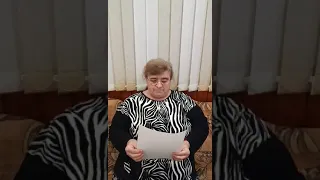 Радка Ганчева - "Когато някой ден почукаш" на Маргарита Петкова