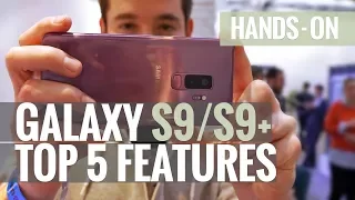 Samsung Galaxy S9/S9+ hands-on: Top 5 features!