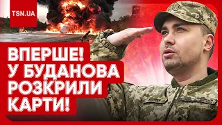 🔥 "Пройшли 600 км пішки!" У Буданова розсекретили, як вдалося знищити Ту-22М в Росії!