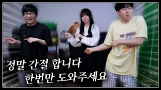 (어그로X) 방송 5년만에 처음으로 춤 추는 여BJ..