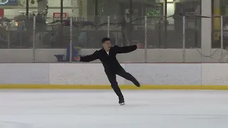 Oregon Open, March 11, 2023, Adult Men's Bronze Freeskate, Alistair Kok, Portland ISC