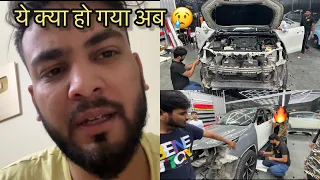 Ye Kya Ho Gaya Humari Fortuner Ke Sath😢