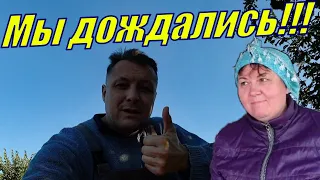 УРА !!! НАЧАЛОСЬ !!!