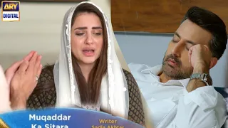 Muqaddar Ka Sitara Episode 43 Teaser Full Review| Muqaddar ka sitara today episode 43 promo|