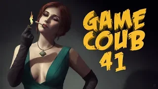 Game COUB #41 - Последний летний куб / coub / приколы в играх / twitchru / баги