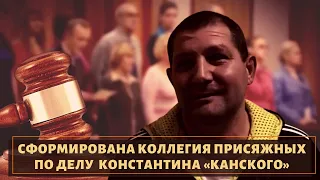 Вора в законе "Костю Канского" никак не могут осудить!