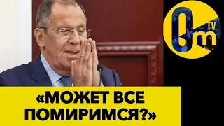 ВЕЛИКОЕ ПРОЗРЕНИЕ КРЕМЛЯ СВЕРШИЛОСЬ!