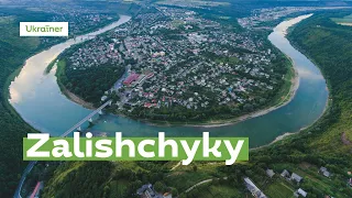 Zalishchyky from above · Ukraїner