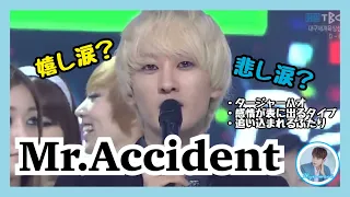 SUPERJUNIOR Mr.SimpleならぬMr.Accident