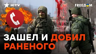 "Давить надо всех подряд"! Россиянка подсказывает, как УБИВАТЬ