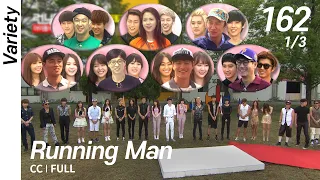 [CC/FULL] Running Man EP162 (1/3) | 런닝맨