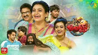 Jabardasth Latest Promo| 23rd February 2023 | Indraja, Krishna Bhagavaan, Sowmya Rao, Rocket Raghava